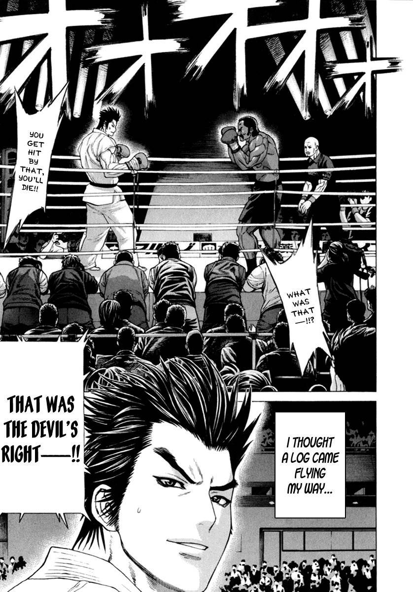 Karate Shoukoushi Kohinata Minoru Chapter 269 11